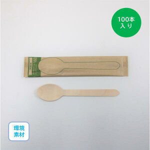 yEbhXv[  160mm 100{ijzĝ Jg[ Xv[ eCNAEg o[xL[ oCLOqI ֗  P GR y ω