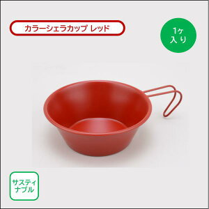 VGJbv MADE IN  bh 330ml 121×44mm 1 XeX h TXeiu Lv \Lv sNjbN R[q[