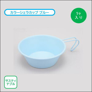 VGJbv MADE IN  u[ 330ml 121×44mm 1 XeX h TXeiu Lv \Lv sNjbN R[q[