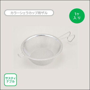 VGJbv U 122×43mm 1 XeX TXeiu Lv \Lv sNjbN ؂ LvV