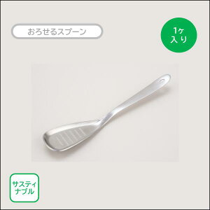 Xv[ 낵@\ MADE IN  43×228mm 1 XeX 낵 TXeiu Lv \Lv sNjbN 낹Xv[