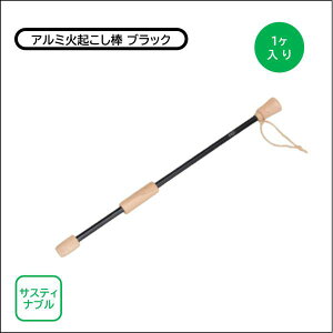 ΋N_ ubN MADE IN  23×360mm 1A~jE VR TXeiu Lv \Lv sNjbN t@C[u[