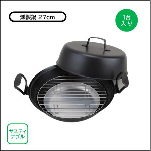  X[J[ 270mm 1 ԕt S(VRĕth) TXeiu Lv \Lv sNjbN