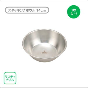 H XeX {E X^bLO{E 14cm 151×50mm 1 TXeiu Lv \Lv sNjbN M