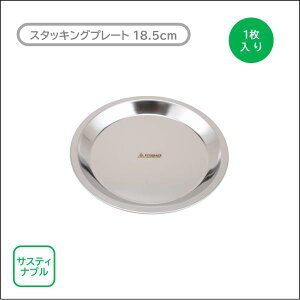 H XeX M X^bLOv[g 18.5cm 185×15mm 1 TXeiu Lv \Lv sNjbN M