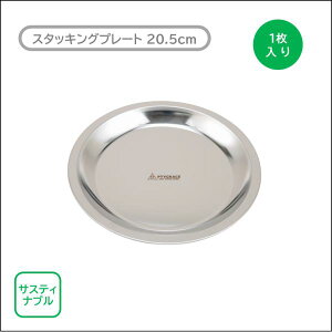 H XeX M X^bLOv[g 20.5cm 205×19mm 1 TXeiu Lv \Lv sNjbN M