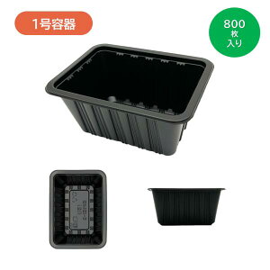 eCNAEge@gbvV[@@ADEPApe@1i197×142×95mmj800@`Rh~@Rh~@