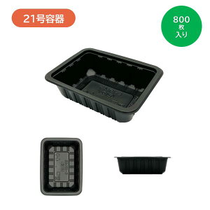 eCNAEge@gbvV[@@ADEPApe@21i197×142×55mmj800@`Rh~@Rh~@