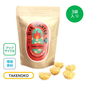 ΍ AbvTCN΍ TAKENOKO | 3ܓ Lv  o[xL[ dXg[u gF