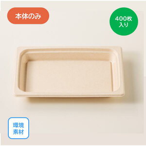 [Jpv[h EUCALP [Jv MPS-20-13{ i` 400 f TXeBiu ٓ 
