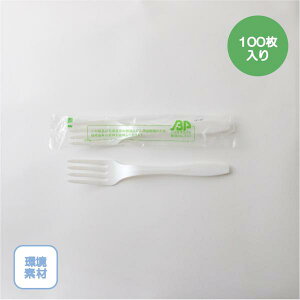 yoCIvtH[N 160mm 100{ PS^oCIvX`bN i`zĝ Jg[ t[Xv[ eCNAEg o[xL[ oCLOqI ֗  P GR y 