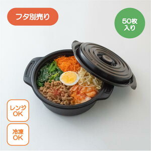 eCNAEge ^ copotte R|bg ی^ { ()  50 t RRbg eCNAEg AEghA `Rꂵɂ