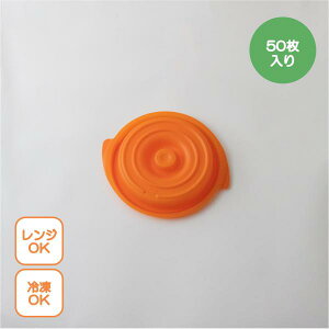 eCNAEge W ^ copottet^ ی^ () IW 50 R|bgΉW eCNAEg RRbg