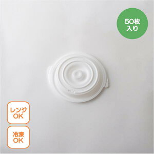 eCNAEge W ^ copottet^ ی^ ()  50 R|bgΉW eCNAEg RRbg