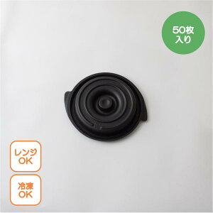 eCNAEge W ^ copottet^ ی^ ()  50 R|bgΉW eCNAEg RRbg