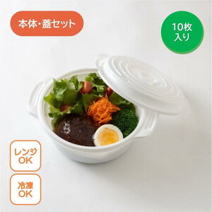 eCNAEge ^ copotte R|bg ی^ { WZbg ()  10 t RRbg eCNAEg AEghA `Rꂵɂ