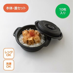 eCNAEge ^ copotte R|bg ی^ { WZbg() 10 t RRbg eCNAEg AEghA `Rꂵɂ