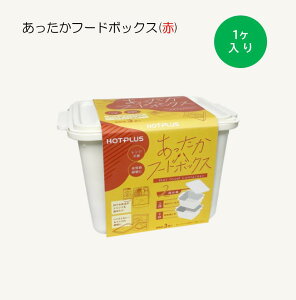 yyVX[p[Z[zMe t[h{bNXiԁj1 W260×D190×H170mm M3t zbgvX hА ЊQ΍ ~  [ AEghA