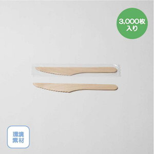 yEbhiCt  160mm 3,000{@ؐzĝ Jg[ t[Xv[ eCNAEg o[xL[ oCLOqI ֗  P GR y ω