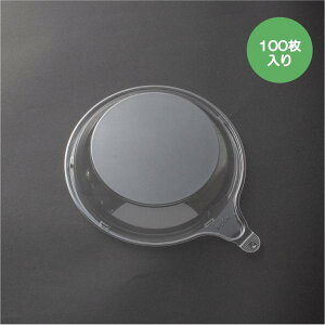 �X�L���b�g�p�t�^ �X�L���b�g(��)�Ή��W 100������ OPS �����@20796800