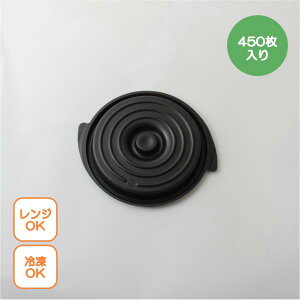 eCNAEge W ^ copottet^ ی^ ()  450 R|bgΉW eCNAEg RRbg