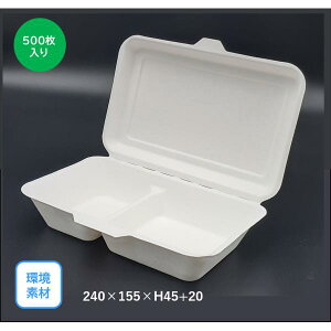 EhpbN TgELr Partitioni240×155mmj500@f TXeBiu ٓ Lb`J[