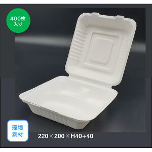 EhpbN TgELr 3Partitioni220×200mmj400@f TXeBiu ٓ Lb`J[