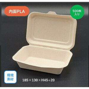 EhpbN | Medium(PLA\)i185×130mmj500@f TXeBiu ٓ Lb`J[