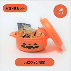 nEB@copotte R|bg ی^@{́@WZbg()@IW 10 ^e @َq@eCNAEg@AEghA@`Rꂵɂ