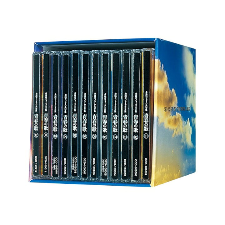 楽天市場】永遠のフォーク大全集 CD全12巻 フォーク黎明期の名曲を含む 