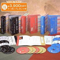楽天市場】朗読 cd 宮部みゆきの通販