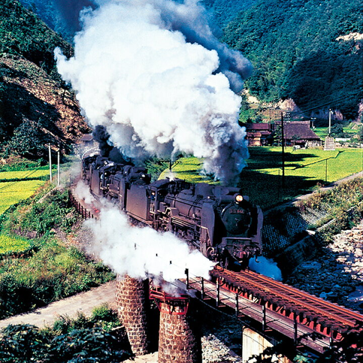 楽天市場】【昭和の鉄道 DVD全12枚（特別鑑賞冊子付き）】【送料無料 