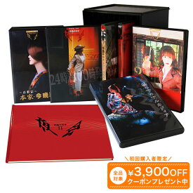 中島みゆき「夜会」DVD-BOX2（全6巻） ユーキャン通販