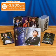 福田こうへいコンサート傑作選 DVD全5巻