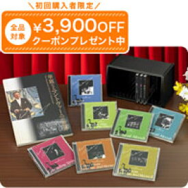 マントヴァーニの世界 CD全10巻 ユーキャン通販