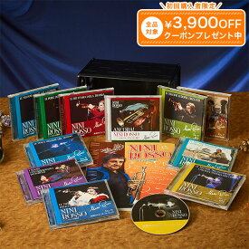 ニニ・ロッソの世界 CD全10巻 ユーキャン通販