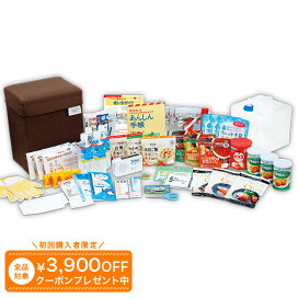 楽天市場】 すべての製品 : ユーキャン通販公式 楽天市場店
