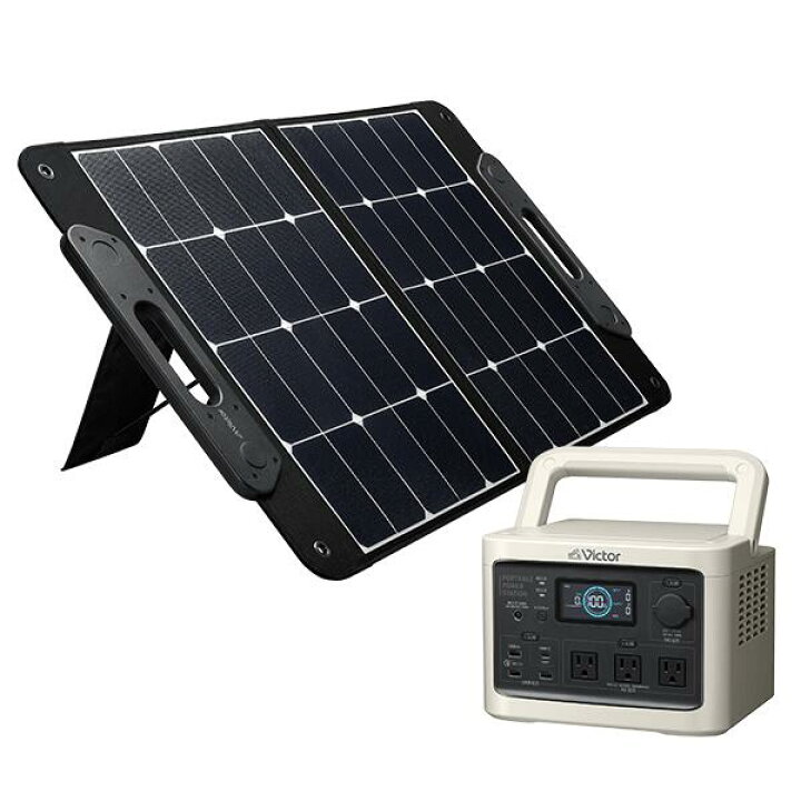 楽天市場】ソーラー蓄電池セット【送料無料】太陽光で発電と蓄電 