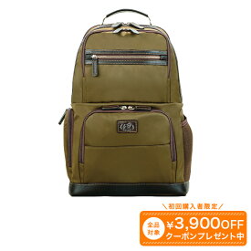 キング・オブ・リュックエース　メンズ　大人 旅行 ナイロン エース×ユーキャン オリジナル ユーキャン通販