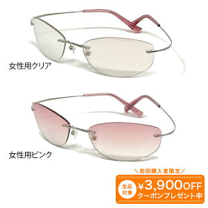 I[^CTOXyzO u[Cg Jbg 擾 nChY { [Lʔ