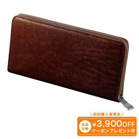 本革スマート財布　長財布メンズ 長財布 財布 スマート財布 高級 男性 牛革 本革 イタリアンレザー 日本製 国産 カード入れ 送料無料 ユーキャン通販