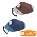 メディブル ユーキャンオリジナル 温熱機能付き 音声ガイド付き 楽らく振動クッション 骨盤底筋エクササイズ 　メディ…