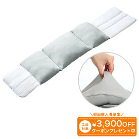 お医者さんの腰ふとん敬老の日　プレゼント　睡眠　腰枕　睡眠姿勢　寝具　送料無料 ユーキャン通販