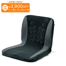 腰らくII ピントプレミアム医療機器クッション　血行改善　コリ緩和　椅子に置ける　磁気効果 送料無料 オリジナルモデル シリーズ最大磁石数 N極S極交互配列