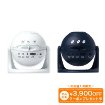 楽天市場】HOMESTAR EXTRAの通販