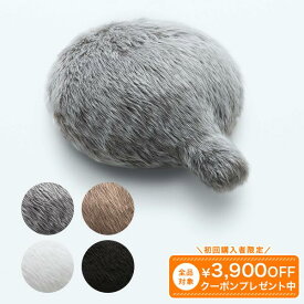 しっぽクッションPetit Qoobo（プチ・クーボ）クッション 癒やし 癒やしのパートナー プチサイズ お出かけ 送料無料 ユーキャン通販