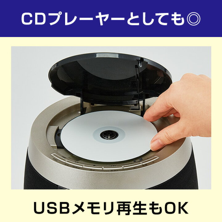 楽天市場】ジェットストリームオーディオ ユーキャン限定100曲内蔵 城 
