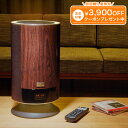 グッドナイトオーディオ ユーキャン通販