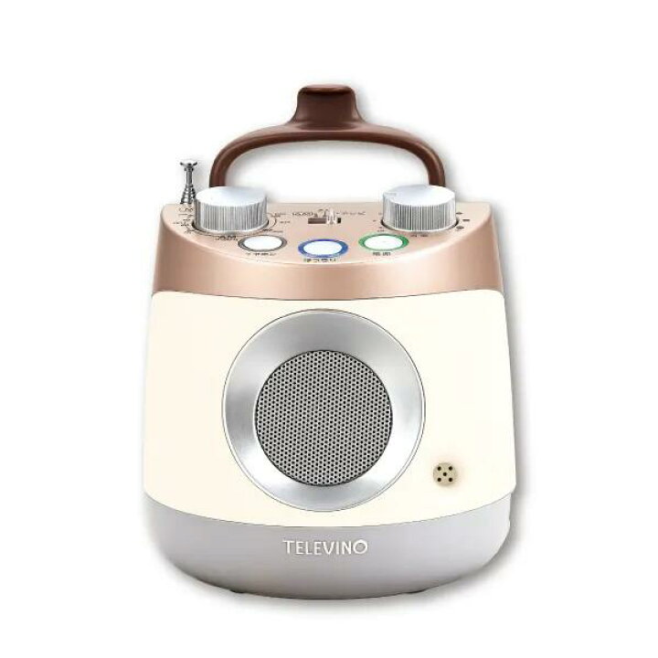 楽天市場】テレビーノ ココチモオリジナル テレビ用お手元スピーカー  