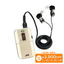 みみ楽 ビクター×当社モデル 集音器 EH-A580 ポケット型 ビクター victor テレビ イヤホン 贈り物 母の日 父の日 耳…